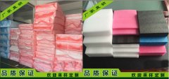 ��ɫepe�����޼��r(ji��)���ļ��|(zh��)�����ֱ���